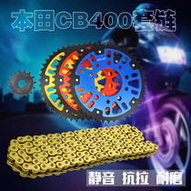 CB400 motorcycle rear dental disc modification accessories VTEC chain chain chain disc speed increase flywheel small sprocket set chain