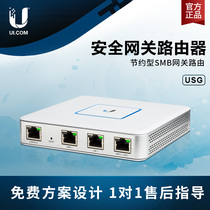 UBNT UniFi Security Gateway USG Security Gateway Router