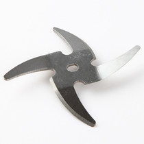 Hegu Township Commercial Soymilk Machine Original Stainless Steel Blade Four-leaf Cutter Head