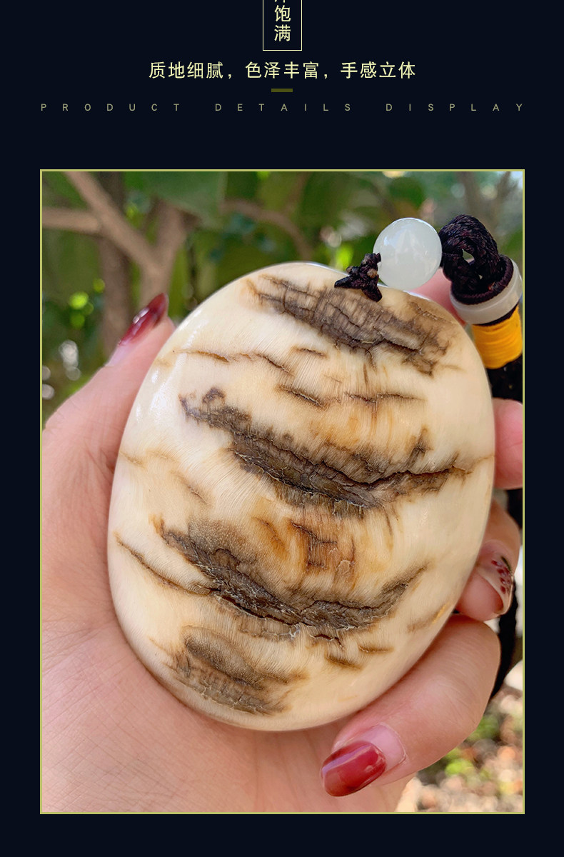 天然牛角羊角文玩手捻把玩手盘手玩龟甲寓意富甲天下挂饰车挂摆件