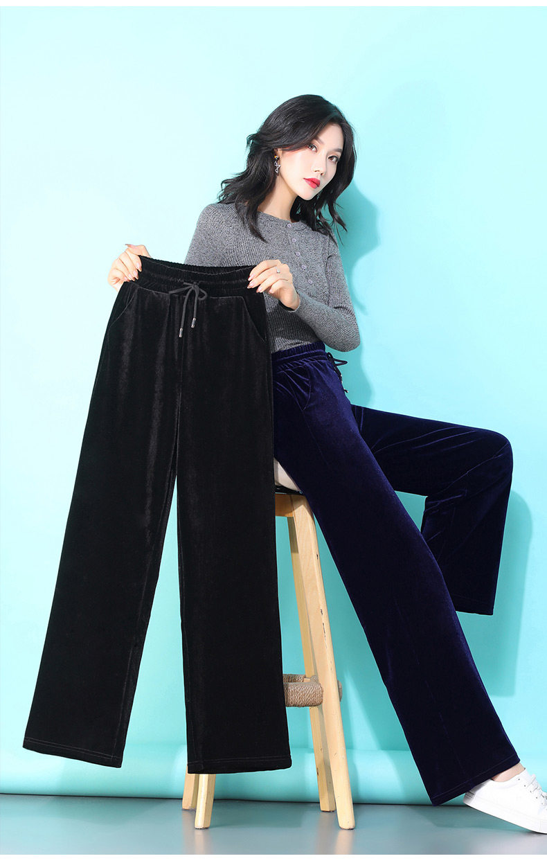 金丝绒阔腿裤女秋冬2019新款高腰休闲拖地裤宽松垂感直筒丝绒裤子