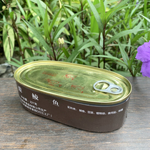 Ocean sea test food Tempeh dace canned 227g*4 cans instant pickled meals Pickled fish cooked food