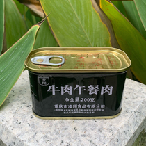 Lingxiang beef luncheon meat 200g*4 cans open can ready-to-eat fast food Outdoor portable convenient morning and evening meal shabu-shabu pot