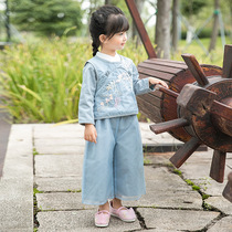 2021 New Ancient Costume embroidery three-piece Childrens Hanfu improved girls spring dress Chinese style