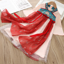 Childrens autumn long sleeve Hanfu Chinese style Tang dress girl Super fairy skirt 2021 new ancient style skirt princess skirt