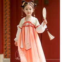 Girl Hanfu Autumn New Childrens Dress Little Girl Dress Super Xian Dress Chinese Style Tang Dress Princess Dress