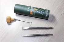 Marley copper plate scraper (3 sets)Marley brand copper plate engraving scraper woodcut print knife G7103