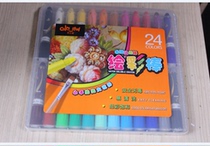 Cailefu water-soluble oil painting stick 24 colors childrens rotatable crayon set Brush non-toxic and easy to wash