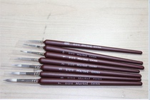 Marley hook line pen Nylon hook line pen G1210 Line tracing pen gouache hand-drawn hook line pen 000#-7#