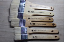 Marley G1752 short rod bristle oil painting brush row brush shading brush row brush plate brush 1#-7#