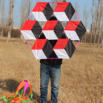 Weifang small Rubiks cube board flat kite black red with cloth craftsmanship beginner personality kite