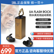 jbl Bluetooth wireless sports headset mens in-ear 2021 New battery life super long Real Wireless running