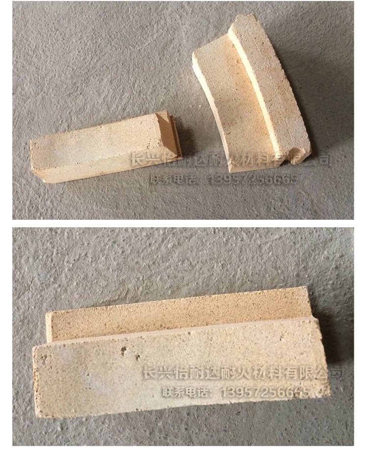 电炉用搁丝砖丁字砖炉丁砖耐火砖厂家直销大量优惠1300度