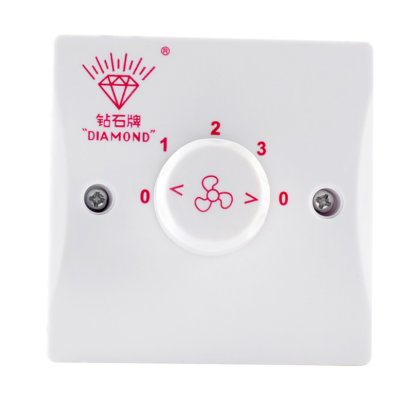 钻石牌吊扇家用客厅铁叶吊顶扇56寸大风力卧室餐厅14米工业扇