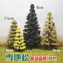 Snow pine model tree DIY sand table miniature ring art Military forest gundam field scene viewing platform Building materials