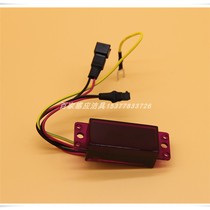 Vikco original VG-AX02 urinal sensor circuit motherboard electric eye probe infrared induction