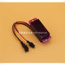 Velotao accessories VG-AX02 urinal sensor circuit motherboard electric eye probe infrared sensing