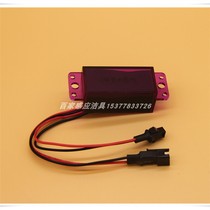 Dongpeng accessories JTN4014AQ 4014DQ urine circuit motherboard probe electric eye infrared sensing