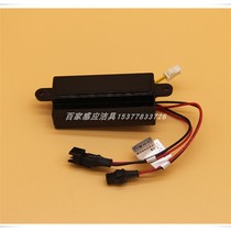 Victaulic VG-AX02 AX03 AX04 AX05 Urine sensor Circuit board Main board Electric eye probe