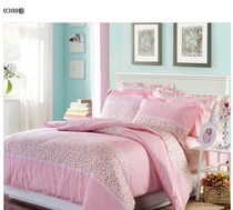 Customized four-piece set of bed quilt cover sheet baby bed cover sheet quilt cover pillowcase processing cotton fabric