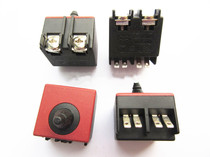 Electric hammer pick Bosch impact drill switch angle grinder switch speed control electric wrench switch universal power switch