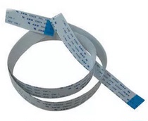 Brother 7340 74207055 7010 7020 7030 7040 7025 scan line scanner cable