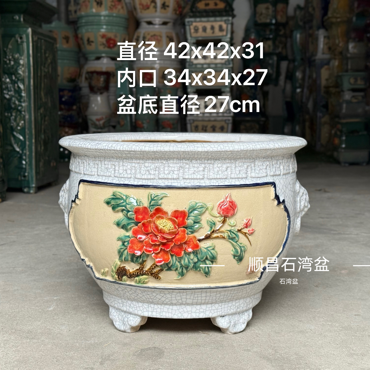 超大 染付六面梅花形植木鉢 盆栽鉢 冰裂纹青花花盆年代物古美術 超大