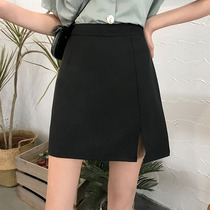 Spring 2022 new Korean version of high waist Joker skirt A- shaped split one-step skirt fashion women's clothing with inner shirt