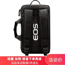 Canon EOS accompanying photography bag 6D2 6D 5DSR 5D4 R RP SLR camera backpack