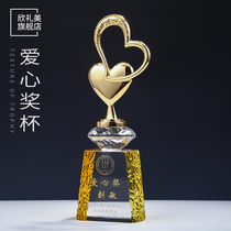 Love metal crystal trophy customization Public welfare activities Honor individual recognition Crystal trophy award gift customization