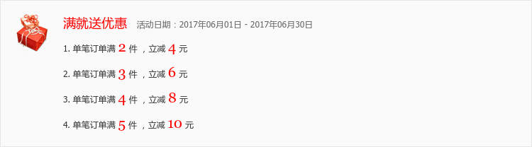 紀梵希項鍊扣子怎麼開圖解 2020夏新款韓范短款彩色扣子糖果色七分袖針織開衫女防曬衣空調衫 紀梵希項鍊專櫃