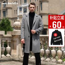 Double-sided woolen tweed coat mens autumn and winter thick to knee woolen non-cashmere trench coat