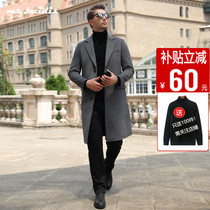 Autumn and winter woolen coat mens knee business leisure woolen coat long plus cotton trench coat non-cashmere top