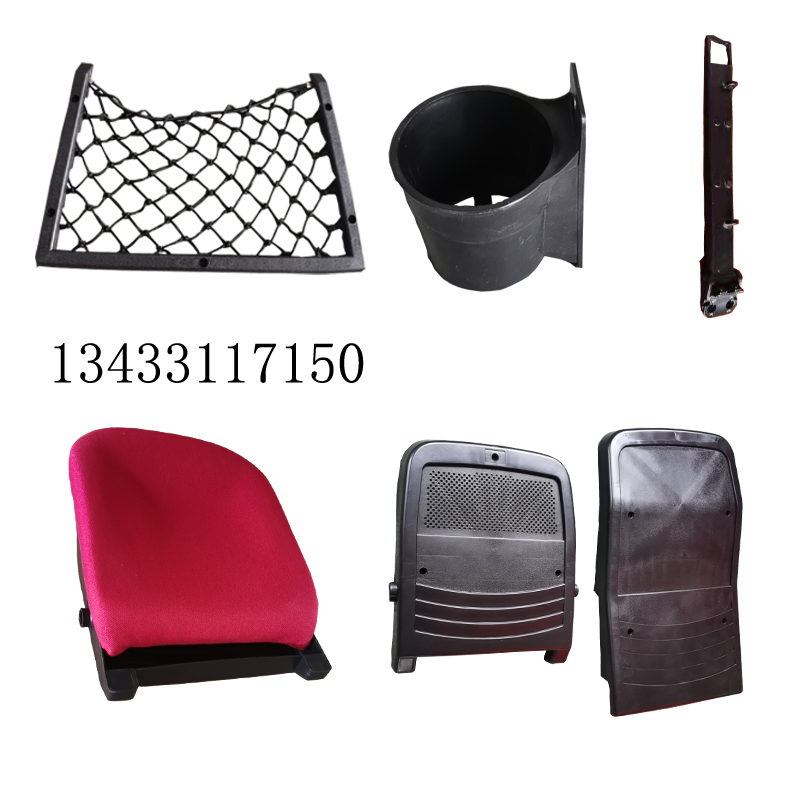 Auditorium Chair Conference Chair Accessories Cinema Chair Theatre Chair Report Hall Chair Writing Board Bracket Mesh Pocket Cup Racks-Taobao