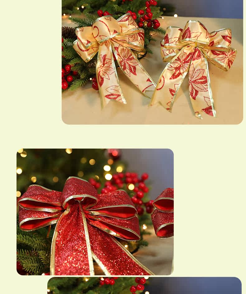 18cm蝴蝶结圣诞树印花 5耳葱粉圣诞树节印花圣诞树树花环装饰挂件