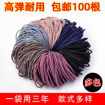 100 pieces of black rubber band hair rope female tie hair band adult simple high elastic hair circle basic head rope