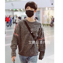 Aina Ridai Thom Browne19 early spring TB Shaw wool sweater shoulder striped pullover sweater