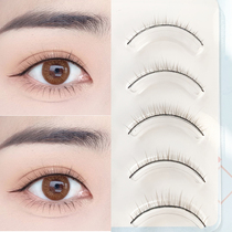 False eyelashes cute Japanese small fresh brown false eyelashes innocent eye makeup thick short natural nude makeup