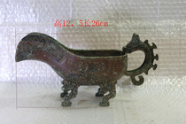 Antique bronzes in the late Western Zhou Dynasty