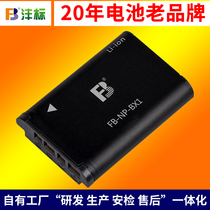 Fengbiao NP-BX1 Battery Sony ZV-1 RX100M7 Black Card Camera RX100 M2 M3 M4 M5A M6 HX50 HX90