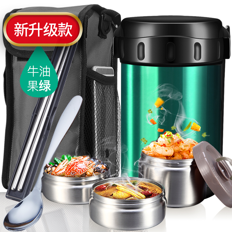 super insulated lunch box, extra long insulated barrel, 12/24 hours, student office worker, portable household stainless steel multi-layer 1 person