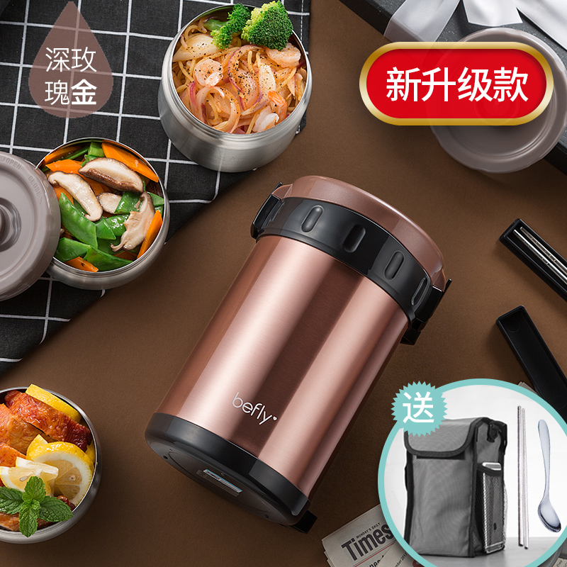 super insulated lunch box, extra long insulated barrel, 12/24 hours, student office worker, portable household stainless steel multi-layer 1 person