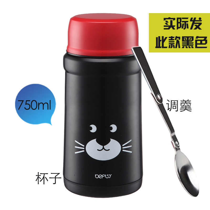 wave coffee stew beaker, stew pot, stew porridge artifact, extra-long insulation barrel, soup pot, smoldering pot, 304 stainless steel porridge cup