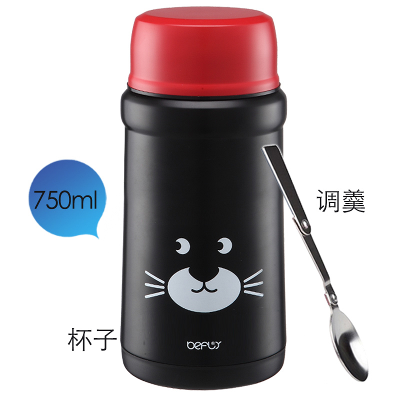 wave coffee stew beaker, stew pot, stew porridge artifact, extra-long insulation barrel, soup pot, smoldering pot, 304 stainless steel porridge cup