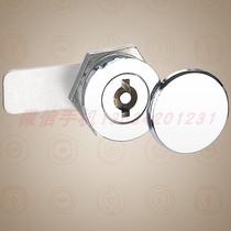 MS705-G dustproof Waterproof door lock zinc alloy outdoor electric box dustproof Waterproof lock slide cover cabinet lock