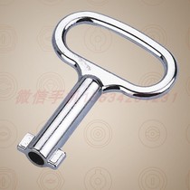 MS705 word small key zinc alloy die-casting key key custom processing