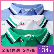 Boys t-shirt Long sleeve cotton T Large childrens polo shirt Boys lapel T-shirt base shirt Childrens spring and autumn top