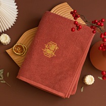 Chinese family name newlyweds wedding custom embroidered bath towel big towel soft cotton absorbent couple private custom