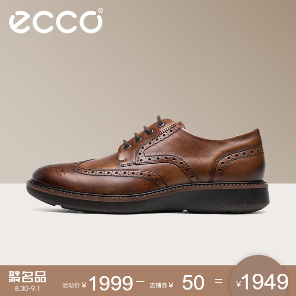 ecco 600824