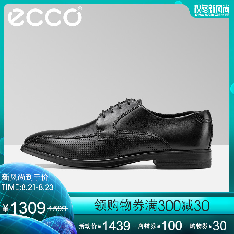 ECCO爱步新款时尚商务正装皮鞋男 潮流青年透气德比鞋 墨本621744 ECCO爱步新款时尚商务正装皮鞋男 潮流青年透气德比鞋 墨本621744